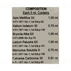 Repl Dr Advice No 92 Synovitis Drop 30 ML