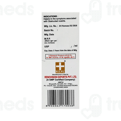 Repl Dr Advice No 4 Adenoids Drop 30 ML