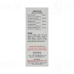 Repl Dr Advice No 51 Hernimax Drop 30 ML