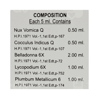 Repl Dr Advice No 51 Hernimax Drop 30 ML