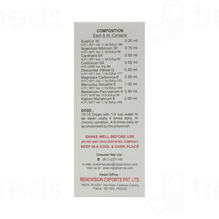 Repl Dr Advice No 28 Colitis Drop 30 ML