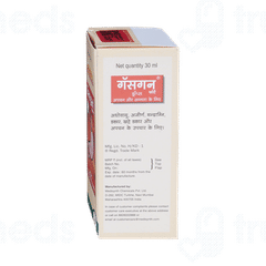 Medisynth Gasgan Forte Drops 30Ml