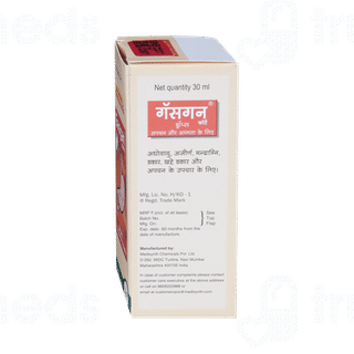 Medisynth Gasgan Forte Drops 30Ml