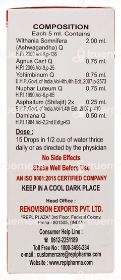 Repl Vigoura Hy Power Drop 30 ML