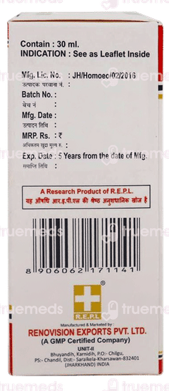 Repl Vigoura Hy Power Drop 30 ML