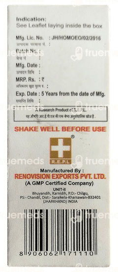 Repl Vigoura 2000 Drop 30 ML