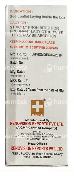 Repl Vigoura 1000 Drop 30 ML