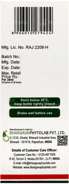 Bhargava Tumorin Drop 30 Ml Bhargava Tumorin Drop 30 Ml