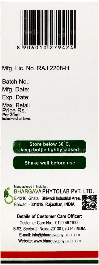 Bhargava Tumorin Drop 30 Ml