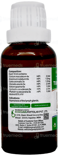 Bhargava Tumorin Drop 30 Ml Bhargava Tumorin Drop 30 Ml