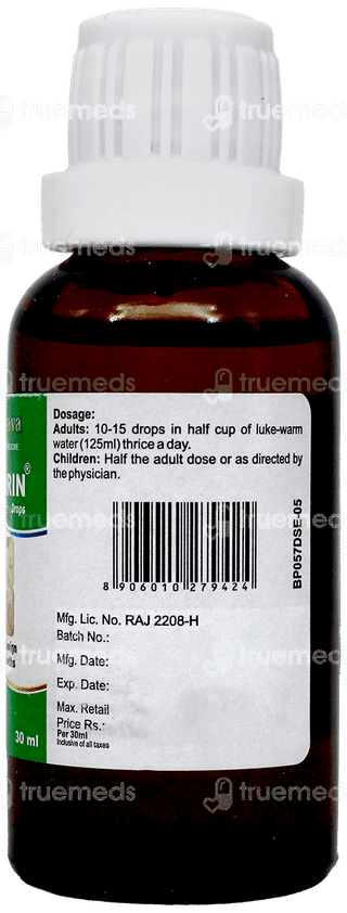 Bhargava Tumorin Drop 30 Ml