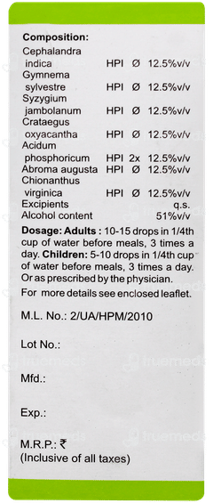 Baksons Diab Aid Drops 30ml