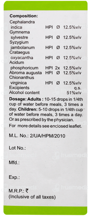Baksons Diab Aid Drops 30ml