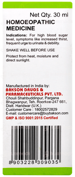 Baksons Diab Aid Drops 30ml