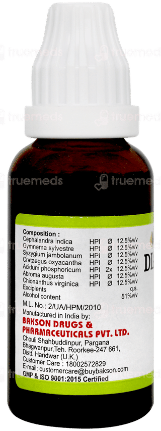 Baksons Diab Aid Drops 30ml