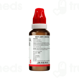 Bjain Guatteria Gaumeri Drops 30ml