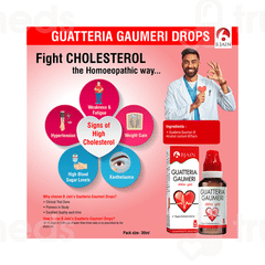 Bjain Guatteria Gaumeri Drops 30ml