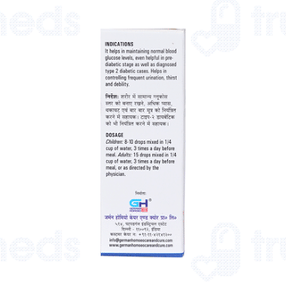 Germans Diabetic Care And Cure Drop 30 ML