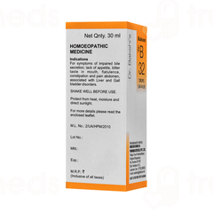 Bakson B32 Drops 30Ml