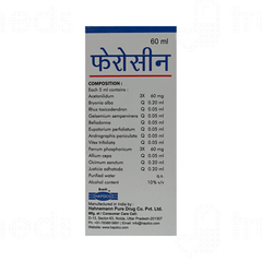 Hapdco Ferrocin Drop 60 ML