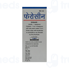 Hapdco Ferrocin Drop 60 ML