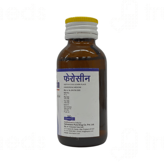 Hapdco Ferrocin Drop 60 ML