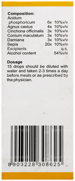 Bakson B21 Drops 30Ml