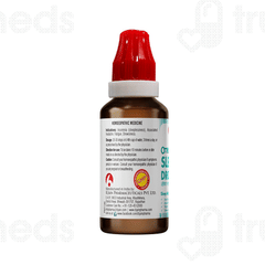 Bjain Omeo Sleep Drops 30ml
