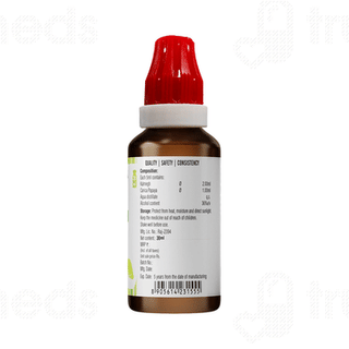 Bjain Omeo Kalmegh Drop 30 ML