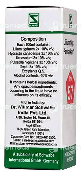 Dr Willmar Lilium Tigr Pentarkan Ptk 57 Drop 30 ML