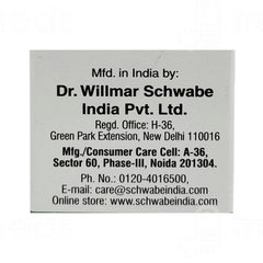Dr Willmar Schwabe Lilium Tigr Pentarkan Ptk 57 Drops 30ml