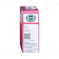 Allen A51 Tonsilitis Drops 30ml