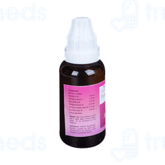 Allen A51 Tonsilitis Drops 30ml