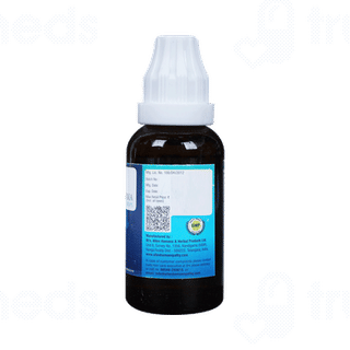 Allen A21 Leucoderma Drops 30ml