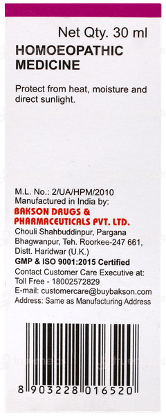 Baksons Prostate Aid Drops 30ml