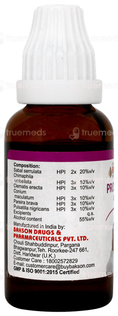 Baksons Prostate Aid Drops 30ml