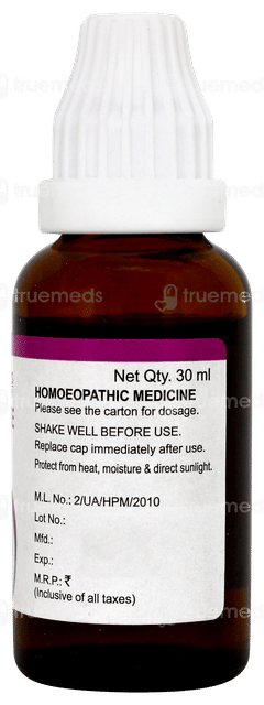 Baksons Prostate Aid Drops 30ml