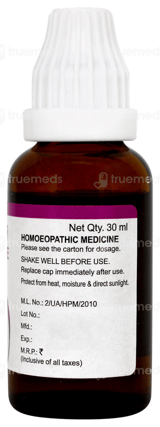 Baksons Prostate Aid Drops 30ml