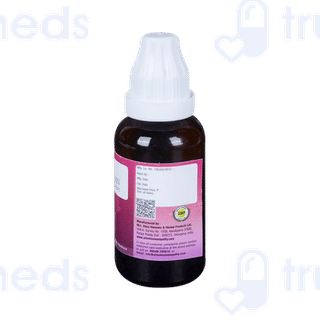 Allen A67 Back Pain Drops 30ml