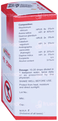 Baksons Go Tox Drop 30 Ml