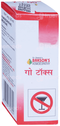 Baksons Go Tox Drop 30 Ml