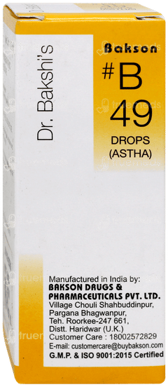Bakson B49 Drops 30ml