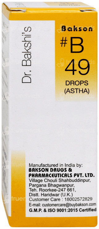 Bakson B49 Drops 30ml