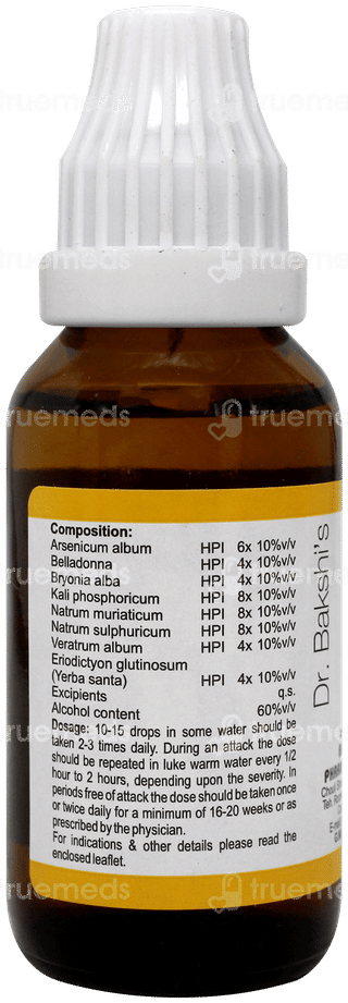 Bakson B49 Drops 30ml