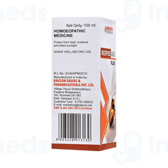 Baksons Beepee Aid Plus Drops 100ml