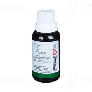 Lords Spondi Rite Drops 30ml