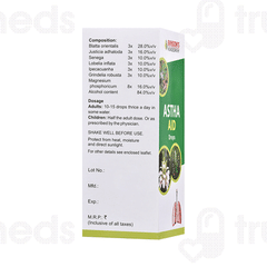 Baksons Astha Aid Drops 100Ml