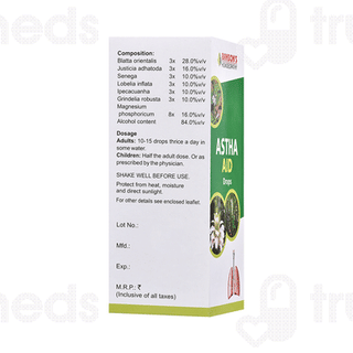 Baksons Astha Aid Drops 100Ml
