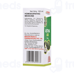 Baksons Astha Aid Drops 100Ml