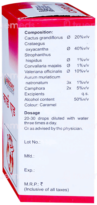 Baksons Card Aid Drops 100Ml